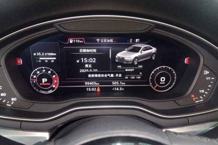 Used Audi A4L 2018 30th Anniversary Edition 40 TFSI Fashion Model