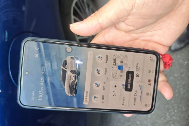 Used BYD Han 2022 DM-i 121KM Luxury Model