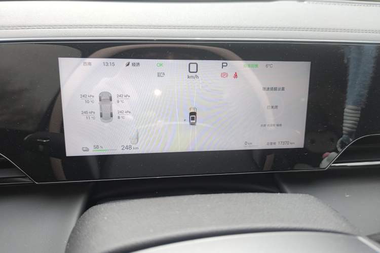 Used BYD Qin L 2025 EV 470KM Leading Edition