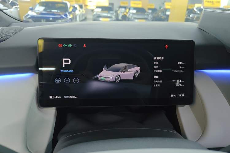 Used XPeng P7+ 2024 Long-Range Max
