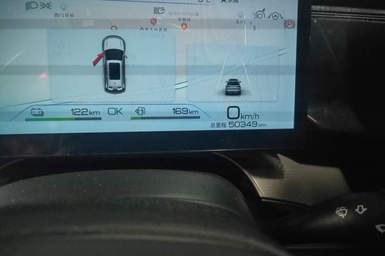 Used BYD Frigate 07 2023 DM-i 205KM Prestige Model
