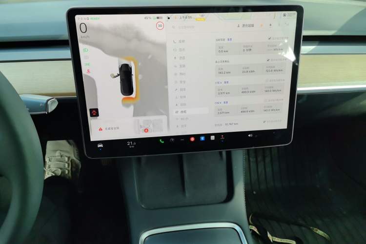 Used Tesla Model 3 2022 Rear-Wheel-Drive Version
