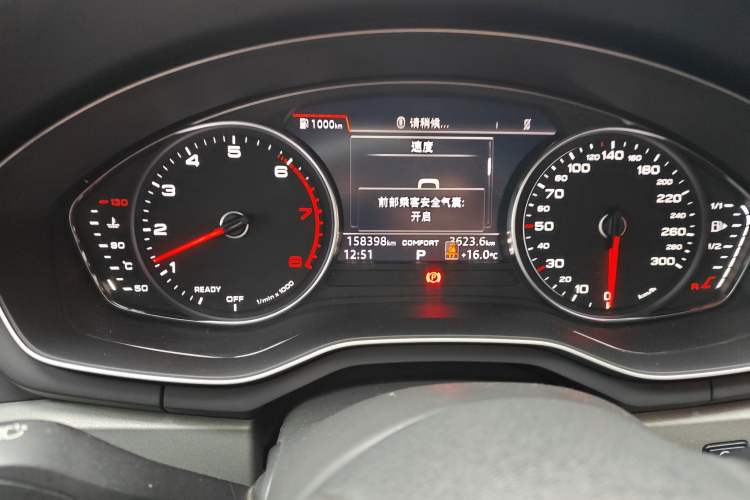 Used Audi A4L 2019 40 TFSI Ambition China VI