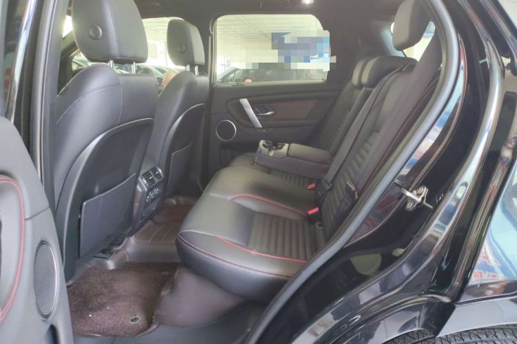 Used Land Rover Discovery Sport New Energy 2022 P300e Performance Tech Edition
