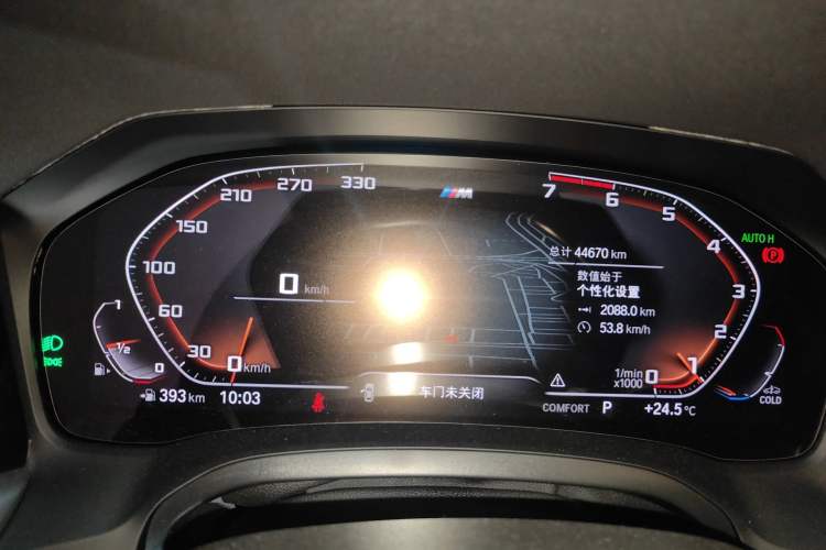 Used BMW 3 Series 2021 Restyled 325Li M Sport Package Instrument Cluster