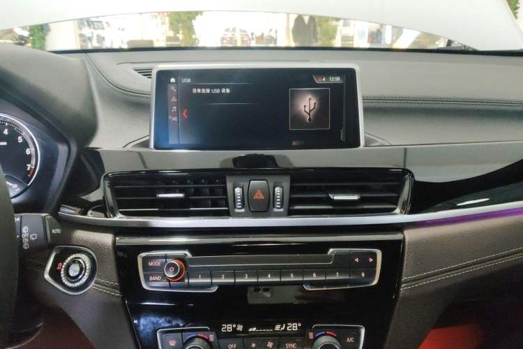 Used BMW X2 2020 sDrive25i Leading Model M Sport Package