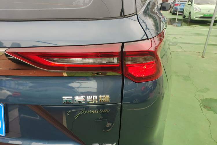 Used Wuling Victory 2023 2.0L DHT Deluxe Edition