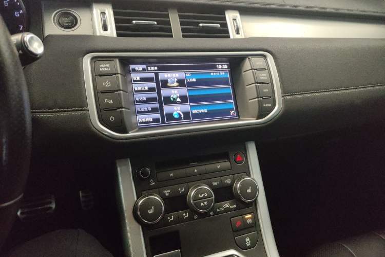 Used Land Rover Range Rover Evoque (Import) 2014 2.0T 5-Door Ignite Edition