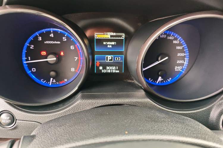 Used Subaru Outback 2015 2.5i Luxury Navigation Edition