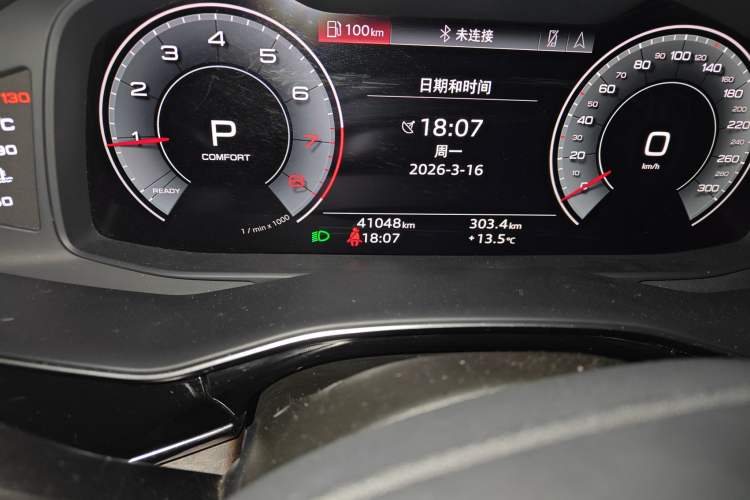 Used Audi Q7 2021 45 TFSI quattro S line Sport model