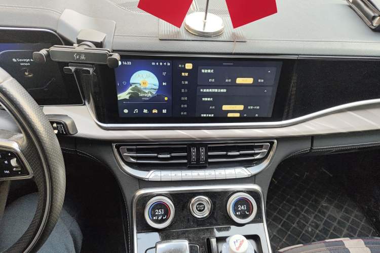 Used Hongqi H9 2020 2.0T Smart Connect Flagship Edition
