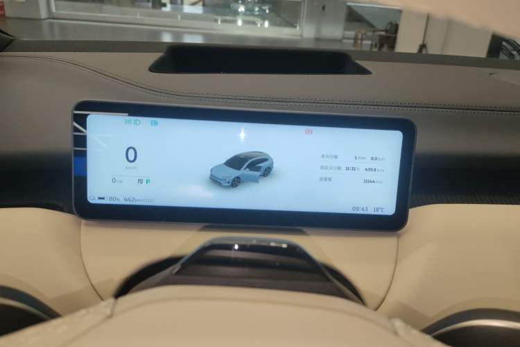 Used Nio ET5T 2025 75 kWh Touring