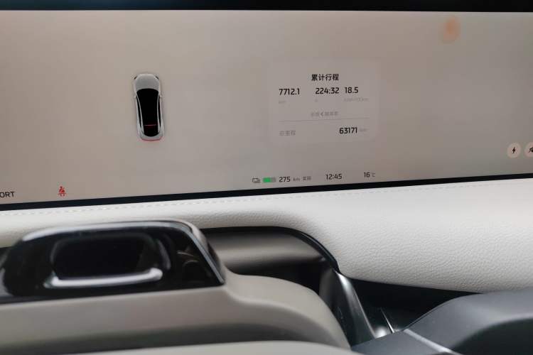 Used IM L7 2022 Dynamic Model Odometer Close Up