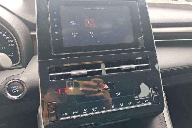 Used Toyota Avalon 2023 2.0L Premium Edition