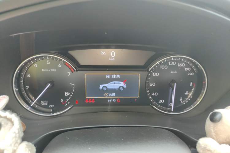 Used Cadillac XT4 2023 28T Two-Wheel Drive Fashion Edition
