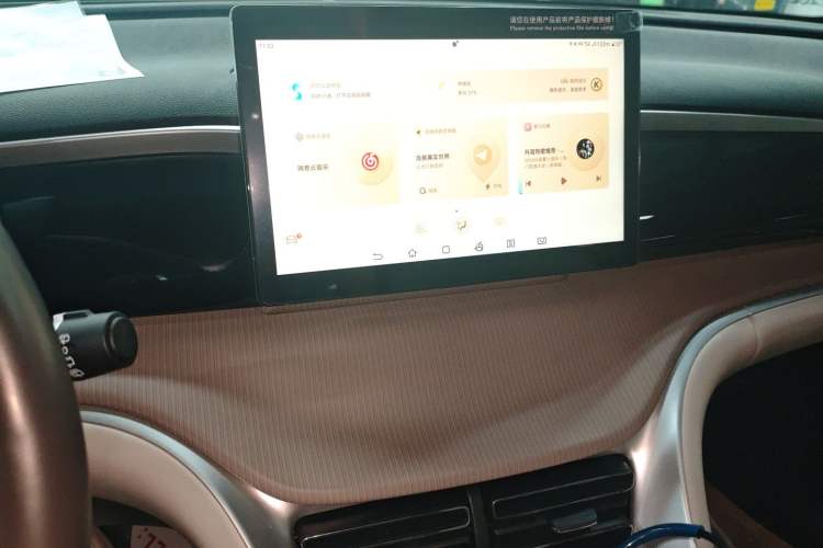 Used BYD Song Pro New Energy 2024 HONOR Edition DM-i 71KM Navigation Model
