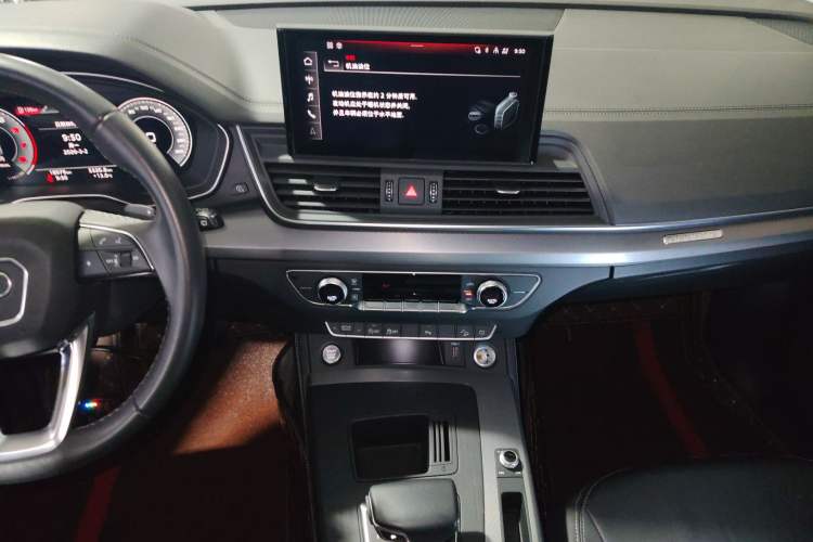 Used Audi Q5L 2022 40T Fashionable and Elegant Model
