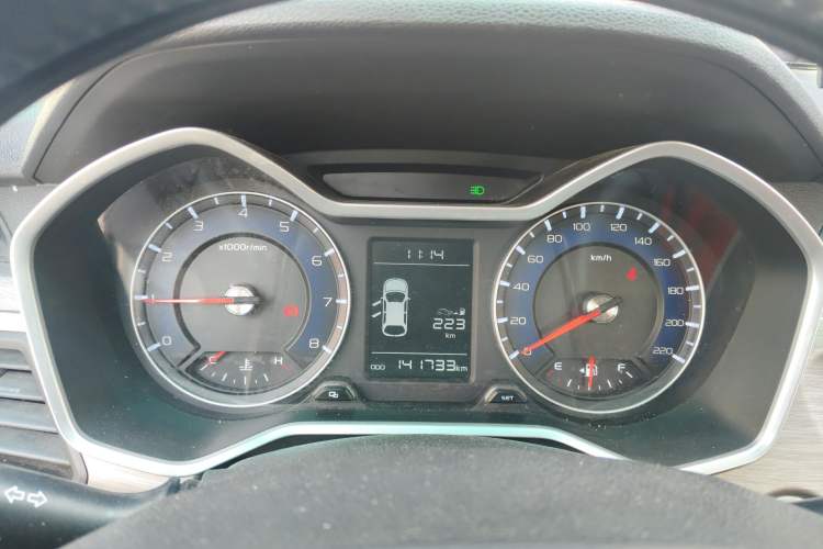 Used Geely Auto Vision X3 2017 1.5L Manual Elite Model