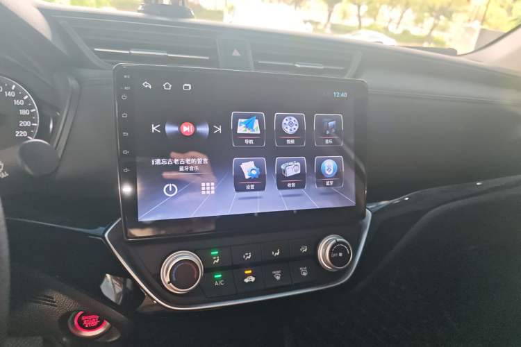 Used Honda Crider 2019 180 Turbo CVT Comfort Version China VI Audio And AC Panel