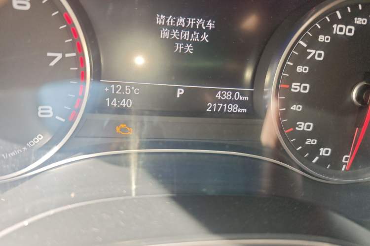 Used Audi A6L 2016 45 TFSI quattro Sport Edition