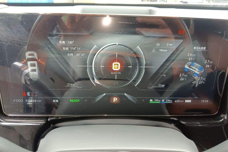 Used Brave warrior 917 2023 Range-Extended Base Model
