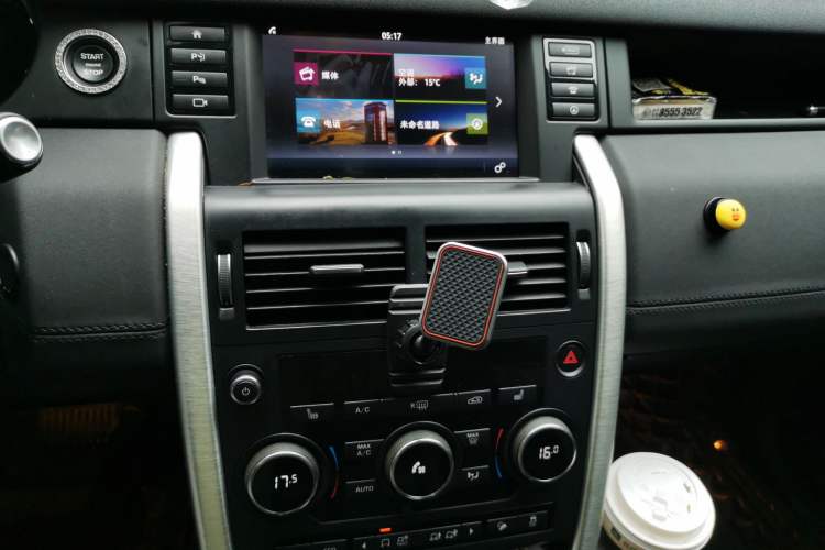 Used Land Rover Discovery Sport 2018 240 PS HSE Version