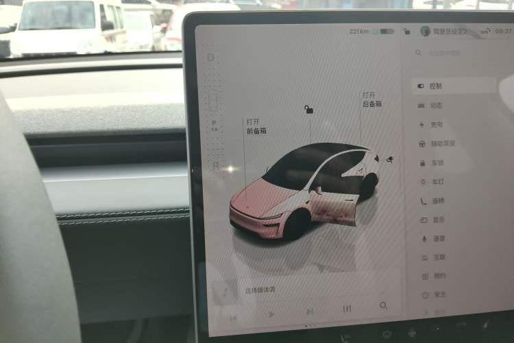 Used Tesla Model Y 2025 Rear-Wheel-Drive Version
