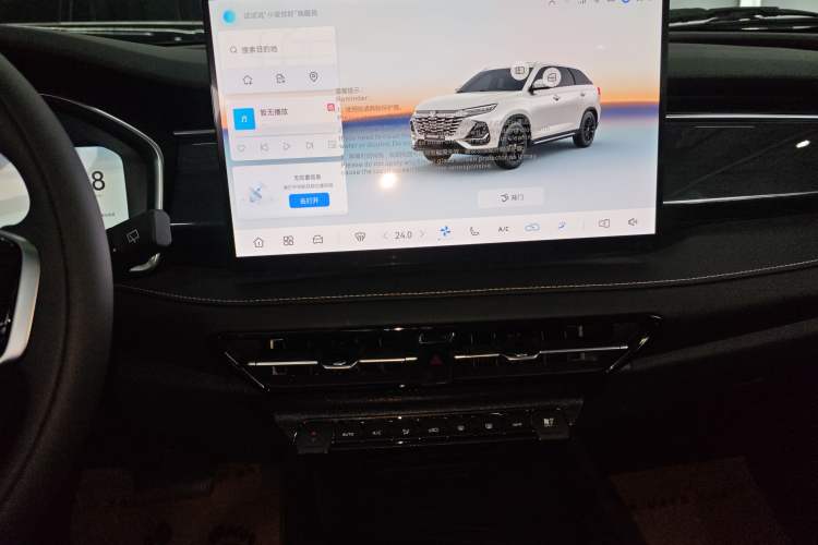 Used CHANGAN CS75 2026 Model PRO 1.5T DCT Prestige 7-Seater Audio And AC Panel