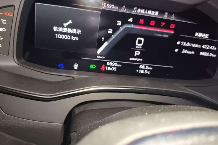 Used Audi A7L 2022 55 TFSI quattro S-line Edition One First Edition