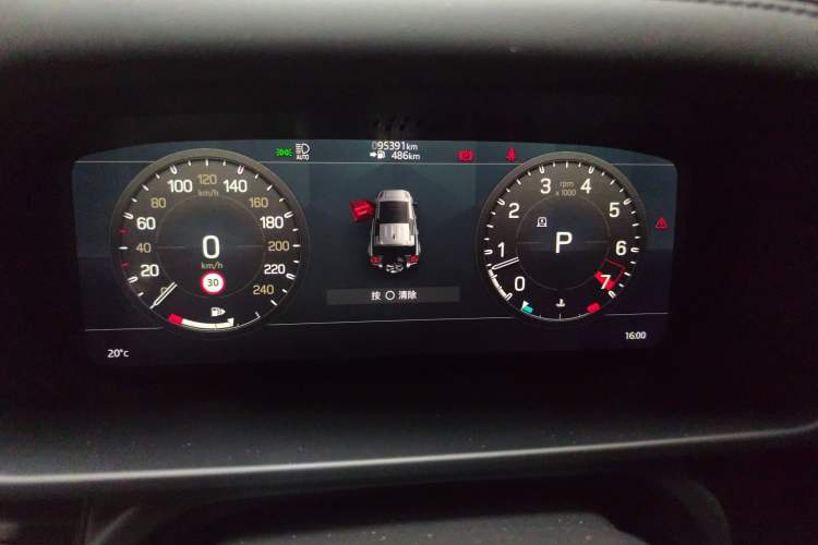 Used Land Rover Defender 2022 110 P400 X-DYNAMIC HSE Instrument Cluster