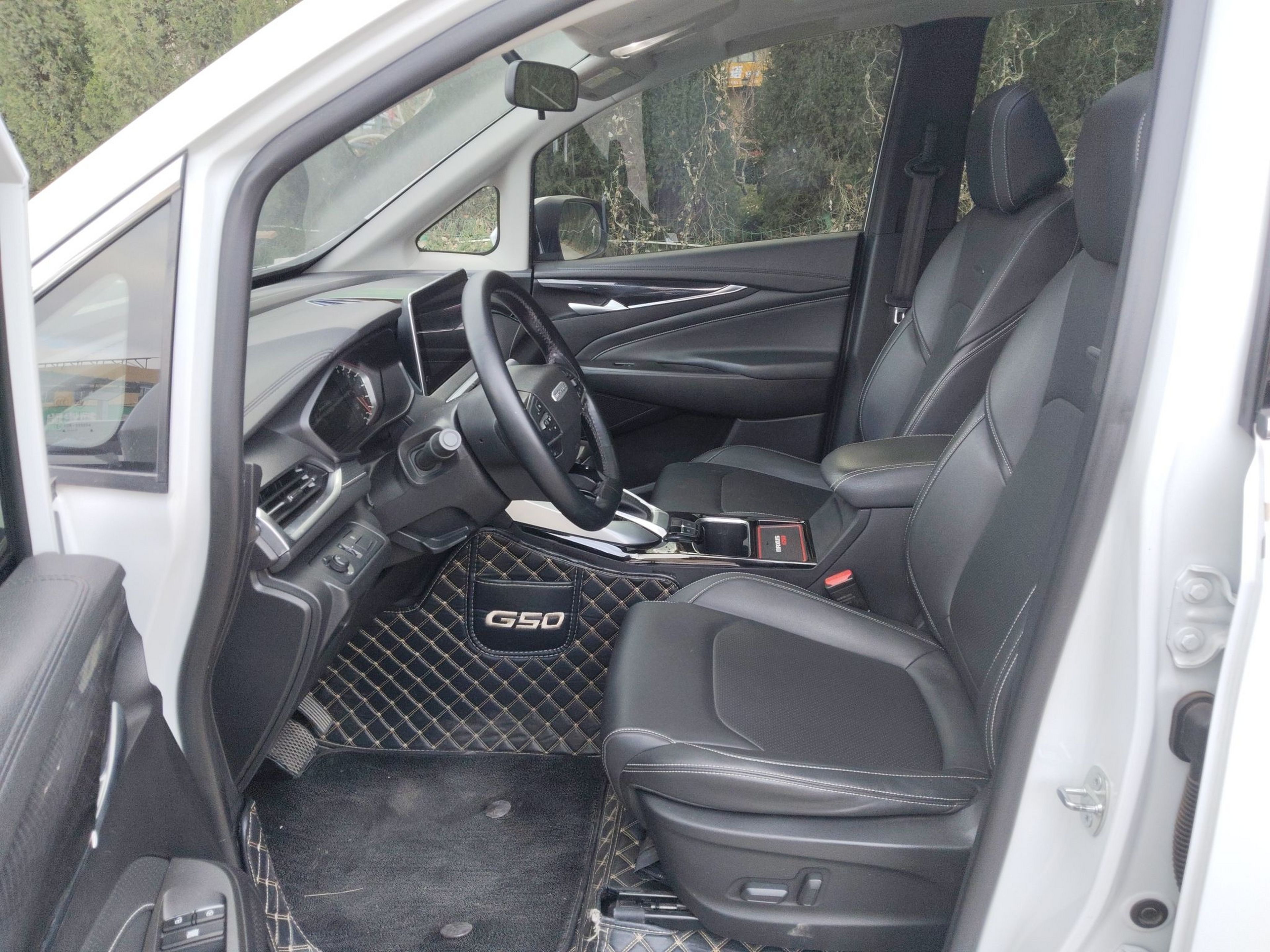 Front Interior