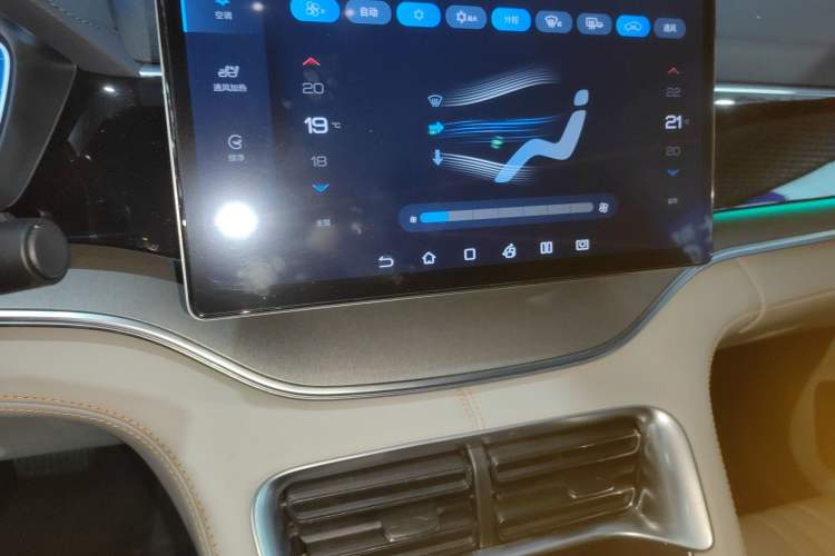 Used BYD Song PLUS New Energy 2023 Champion Edition DM-i 150KM Flagship PLUS Audio And AC Panel