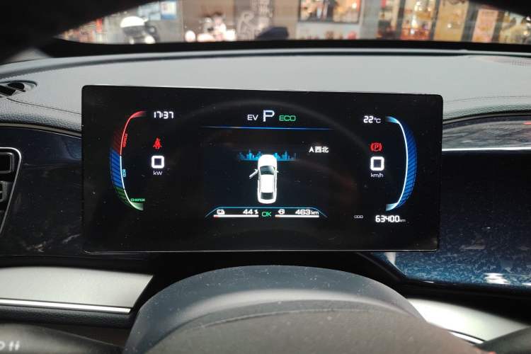 Used BYD Qin PLUS 2021 DM-i 120KM Prestige Model