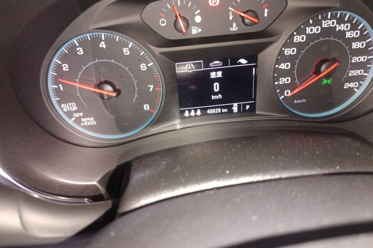 Used Chevrolet Malibu XL 2019 Redline 550T Automatic Sport Edition