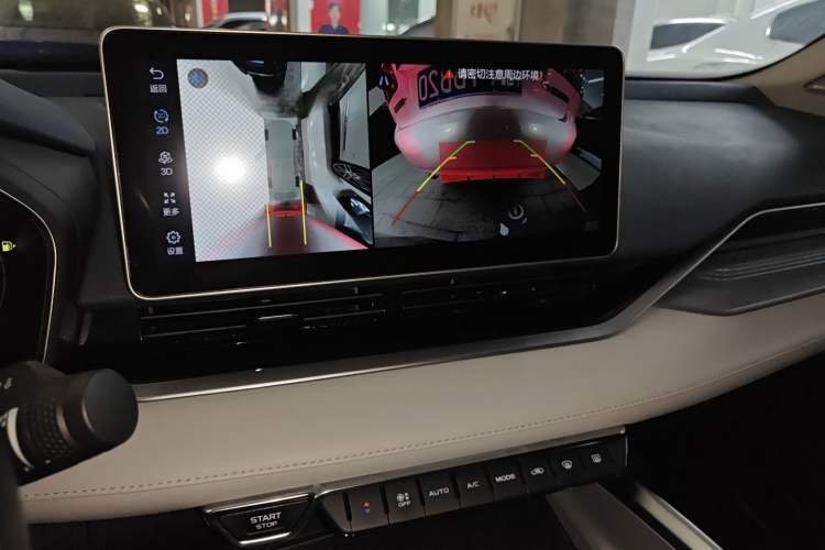 Used Geely Auto Preface 2021 Revised Version 2.0TD Luxury Edition Audio And AC Panel