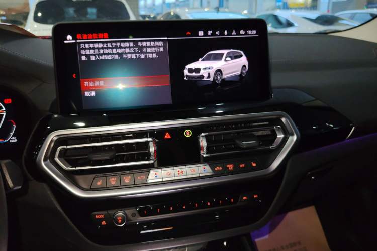 Used BMW X3 2022 Restyled xDrive25i M Sport Package Audio And AC Panel