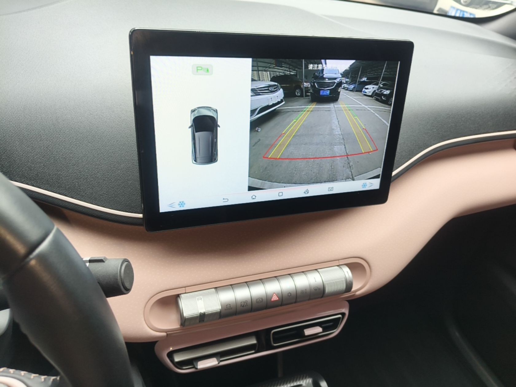 BYD Seagull 2023 Free Edition — снимка 15