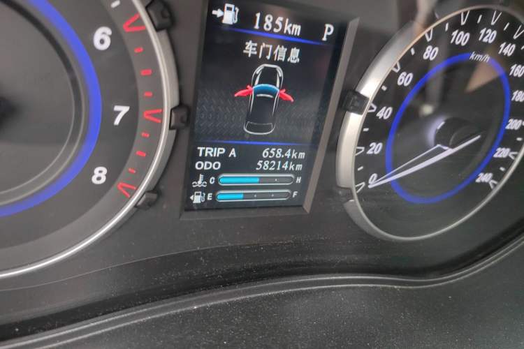 Used Haima S5 Youth Edition 2018 1.6L CVT Luxury Model Odometer Close Up