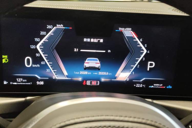 Used BMW 3 Series 2023 325i M Sport Night Edition Package Instrument Cluster