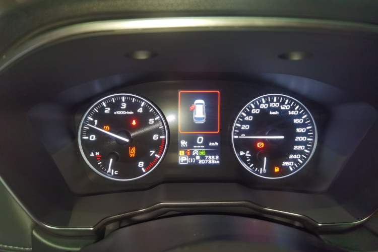 Used Subaru Outback 2023 2.5i AWD Flagship Edition EyeSight