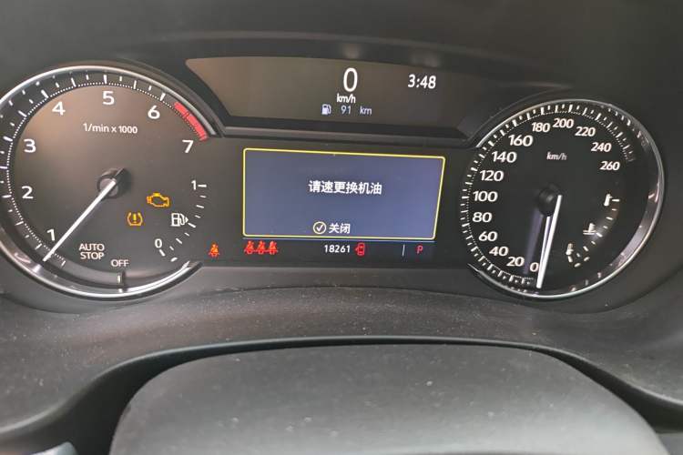 Used Cadillac XT4 2018 28T Two-Wheel-Drive Luxury Model