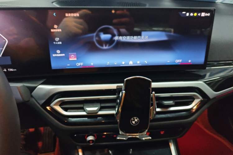 Used BMW i3 2024 eDrive 35 L