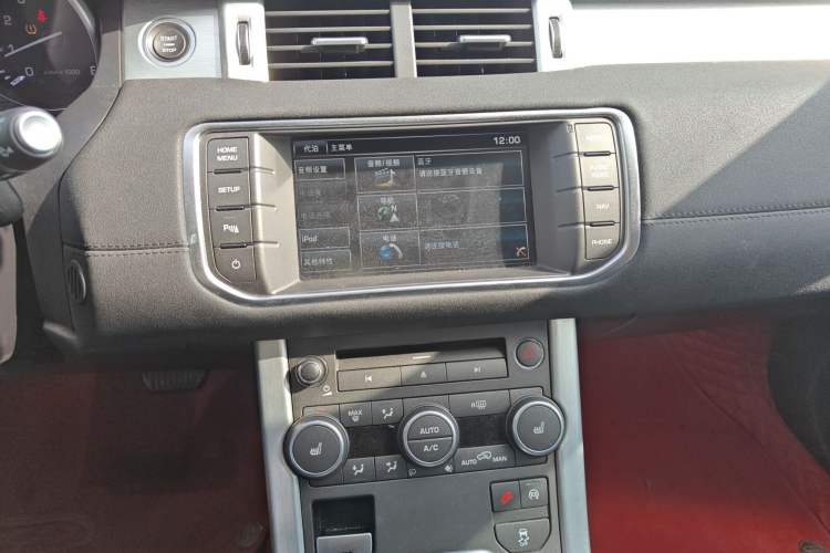 Used Land Rover Range Rover Evoque 2015 2.0T Five-Door Zhiyao Edition