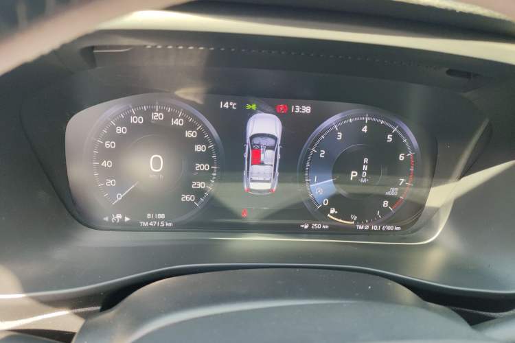 Used Volvo XC40 2020 T4 Four-Wheel Drive Smart Luxury Edition
