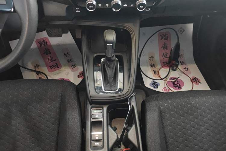 Used Honda XR-V 2024 1.5L CVT Thermal Edition Gear Lever