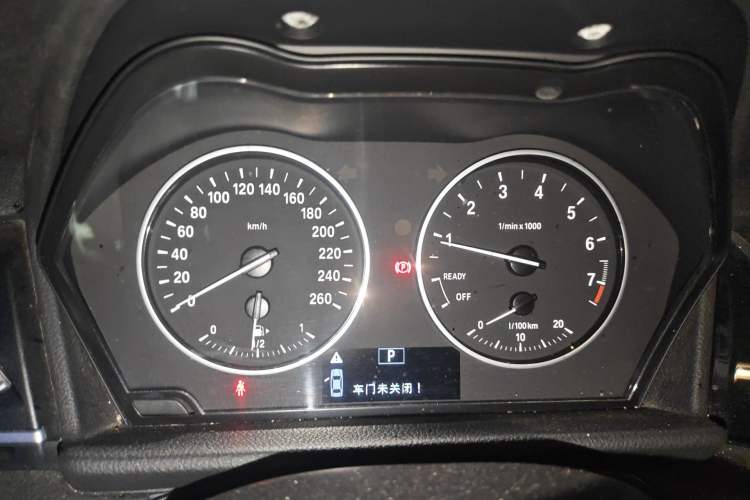 Used BMW 2 Series Gran Tourer 2015 218i Leading Model