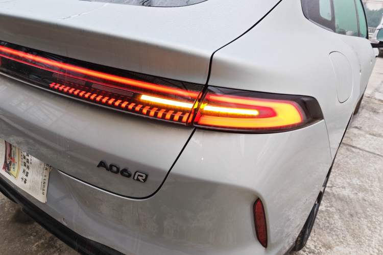 Used Qiyuan A06 2026 Model 240 Laser Ultra