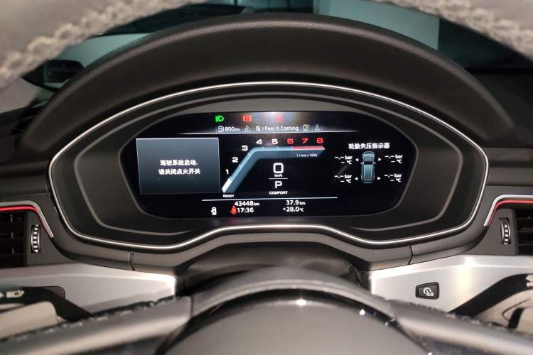 Used Audi A4L 2022 40 TFSI Luxury Dynamic Model