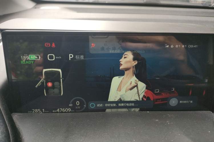 Used Baojun KiWi EV 2022 Designer Lite Edition Lithium Iron Phosphate