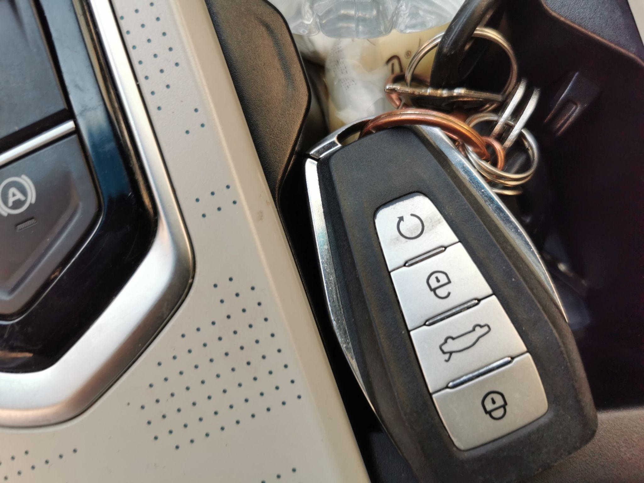 Geely Auto Emgrand L HiP 2022 1.5TD-DHT Pro 100KM Super Rui — снимка 20
